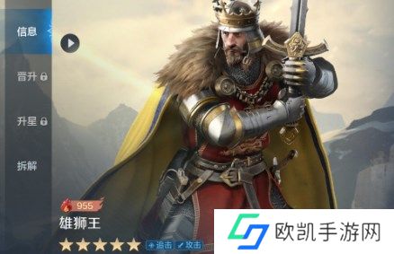 世界启元不同类型最强英雄推荐