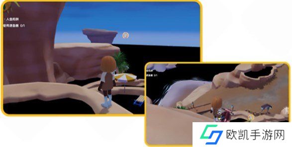 心动小镇泡泡套装如何获得 心动小镇泡泡套装获取途径图文详解