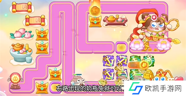 保卫萝卜4周赛2024年6月27日攻略