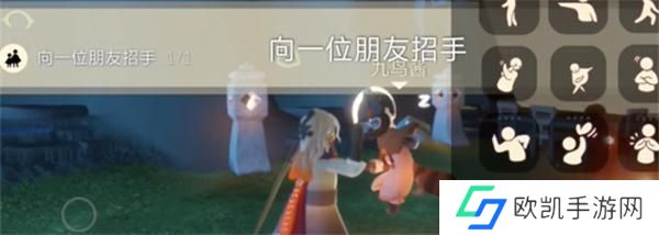 光遇2024.6.27每日任务如何进行