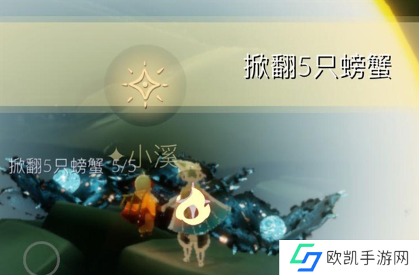 光遇2024.6.27每日任务如何进行