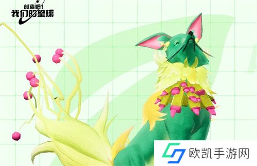 创造吧我们的星球全宠物融合公式汇总