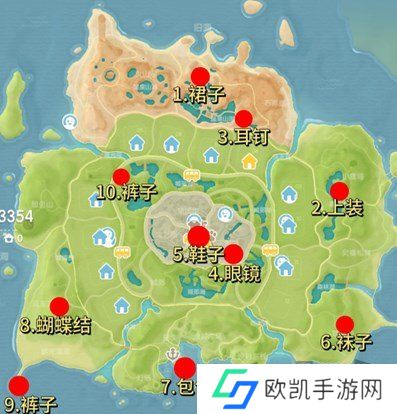 心动小镇泡泡套装如何获得 心动小镇泡泡套装获取途径图文详解