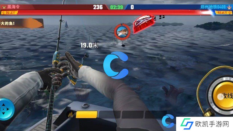 欢乐钓鱼大师礼包码永久有效分享