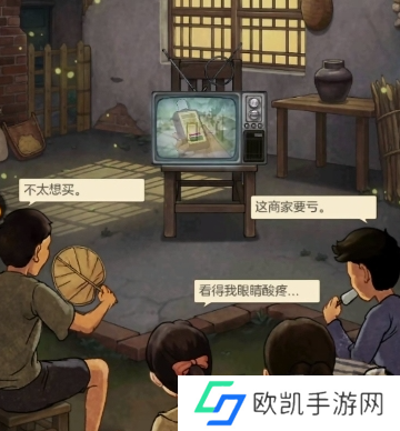 时光杂货店怎么拍电影 时光杂货店拍电影攻略