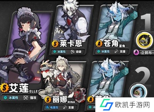 绝区零艾莲怎么培养 绝区零艾莲全方位培养攻略大全