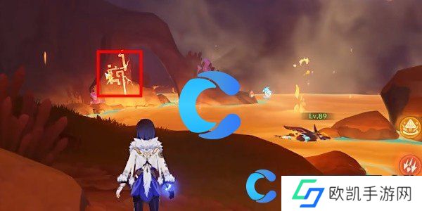 原神5.0火中取梦的故事任务图文攻略