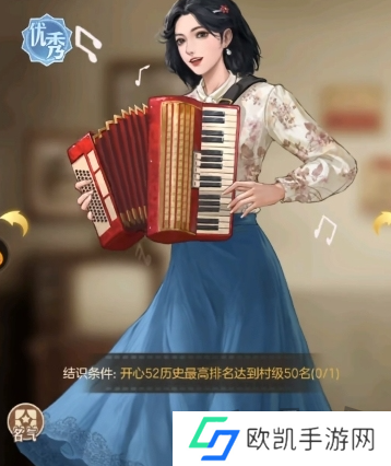 时光杂货店怎么拍电影 时光杂货店拍电影攻略