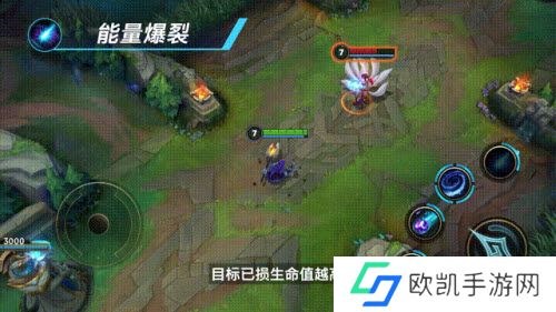 英雄联盟手游维迦技能强度评测