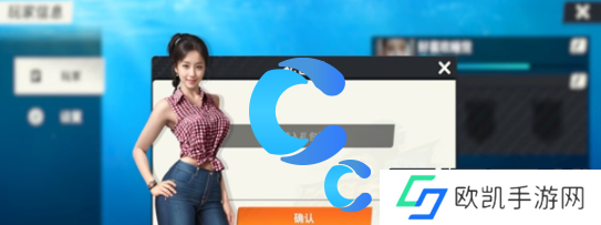 欢乐钓鱼大师礼包码永久有效分享