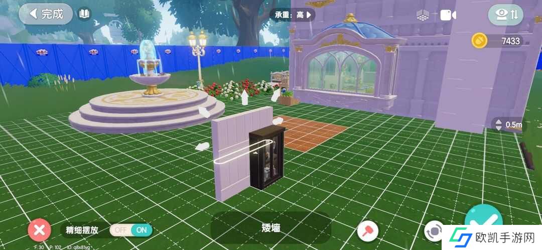 心动小镇怎么让墙柜独立落在地面？卡bug墙柜落地面技巧攻略[多图]图片5