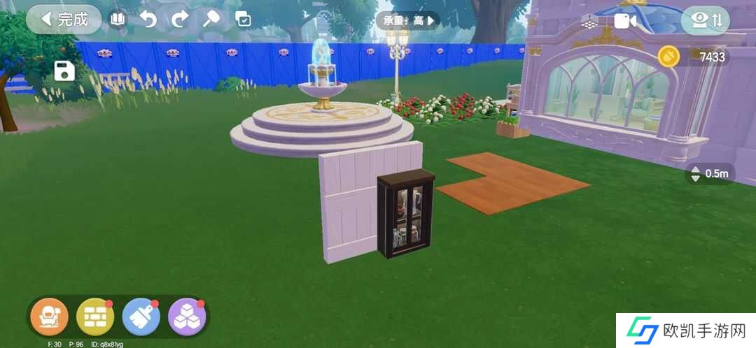 心动小镇怎么让墙柜独立落在地面？卡bug墙柜落地面技巧攻略[多图]图片4