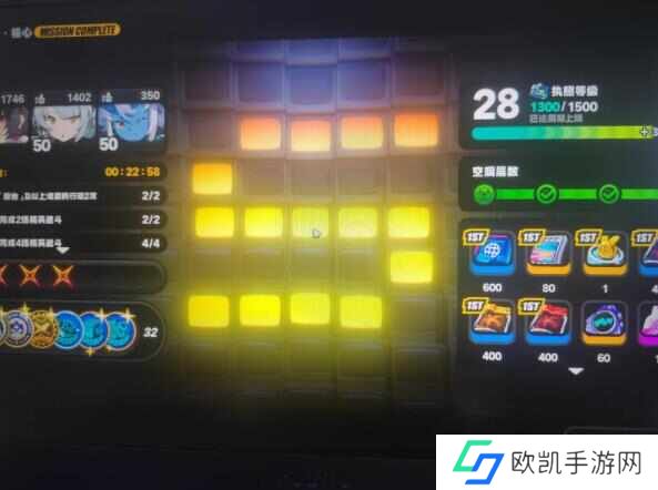 绝区零枯败花园怎么一次过关？枯败花园通关小技巧分享[多图]图片1