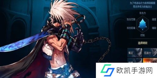 dnf手游阿修罗厉害吗 dnf手游阿修罗强度分析