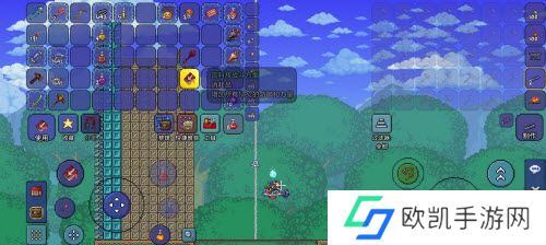 泰拉瑞亚手游一键喝药是怎么弄的