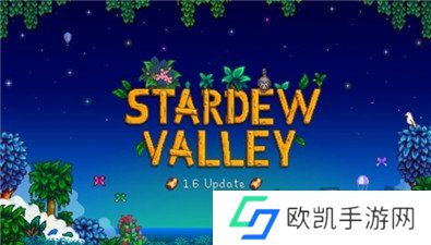 星露谷物语人物喜好都是什么 星露谷物语人物喜好大全汇总