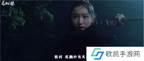 长安幻想仲夏盛典开启，十万人超级大服“初心”重磅上线！