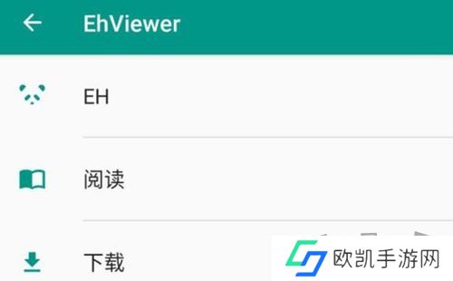 cookie怎么登录e站 cookie登录e站教程