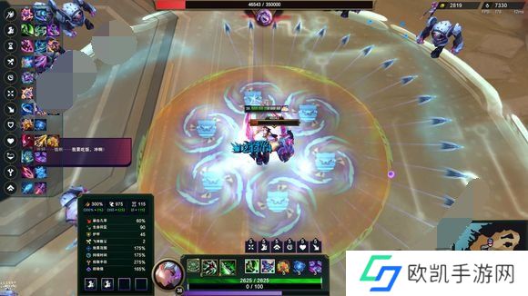 英雄联盟无尽狂潮英雄装备怎么搭配 LOL无尽狂潮英雄装备最强推荐一览