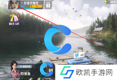 欢乐钓鱼大师礼包码永久有效分享