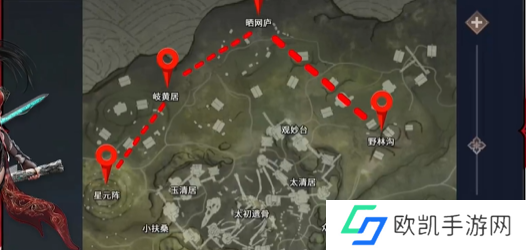 永劫无间手游打野攻略大全 高效打野技巧分享[多图]图片3