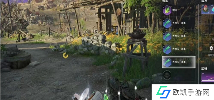 永劫无间手游怎么快速跑图？永劫无间手游跑图技巧分享[多图]图片2