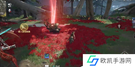 永劫无间手游打野攻略大全 高效打野技巧分享[多图]图片1