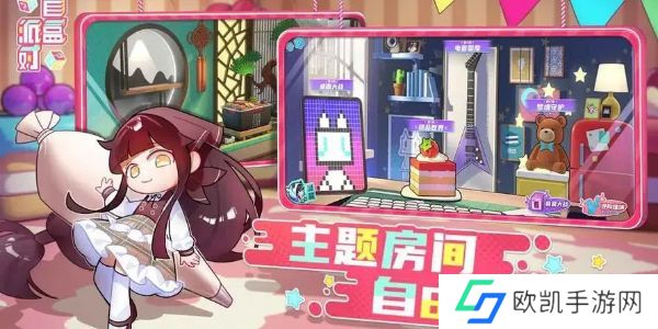 盲盒派对挂机攻略大全 主线挂机阵容防守通关技巧[多图]图片2