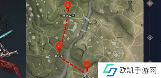 永劫无间手游打野攻略大全 高效打野技巧分享[多图]图片6