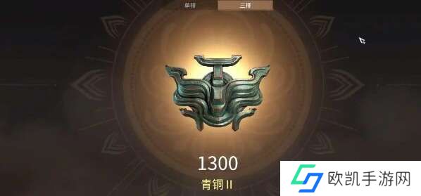 永劫无间手游段位怎么提升？快速提升段位方法[多图]图片2