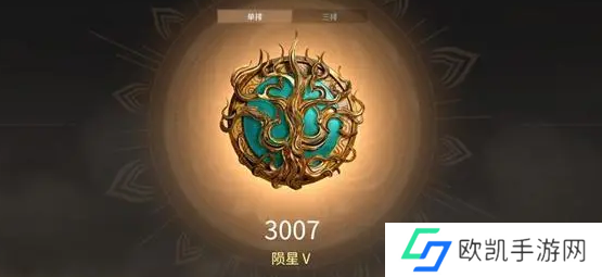 永劫无间手游段位怎么提升？快速提升段位方法[多图]图片1