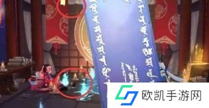 阴阳师2024年8月神秘图案怎么画 神秘图案画法介绍