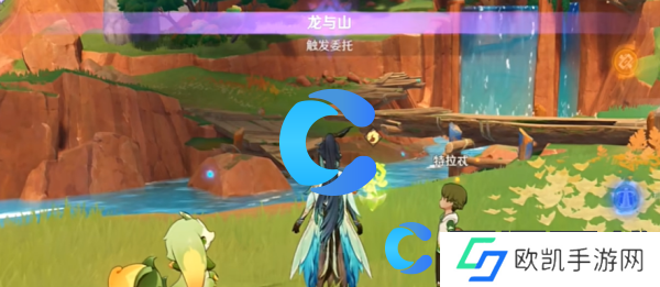 原神5.0龙与山任务图文攻略