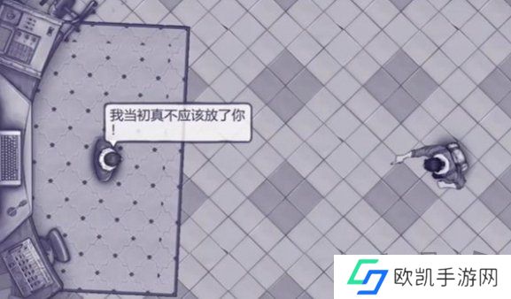 阿瑞斯病毒2救赎博登结局怎么玩 救赎博登结局玩法介绍