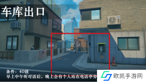 绝区零预言之下攻略 预言之下所有任务解锁玩法[多图]图片1