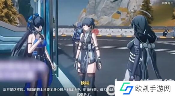 鸣潮公式是什么意思 鸣潮公式原话一览