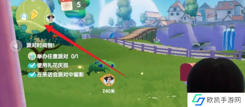 心动小镇烹饪导师在什么位置 心动小镇烹饪导师位置分享