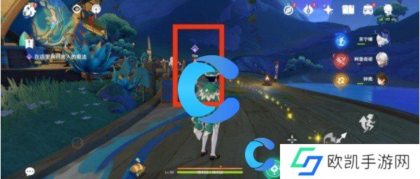 原神5.0流行音乐谁先知任务完成攻略