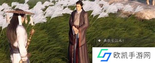 燕云十六声奇遇追光的人完成方法介绍