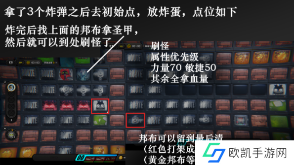 绝区零预言之下攻略 预言之下所有任务解锁玩法[多图]图片6