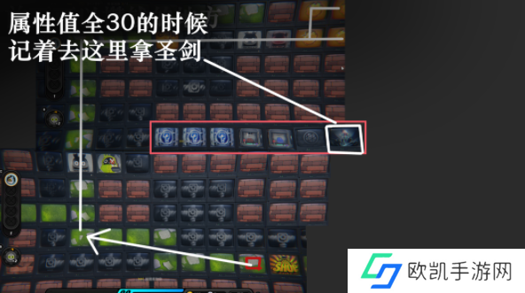 绝区零预言之下攻略 预言之下所有任务解锁玩法[多图]图片7