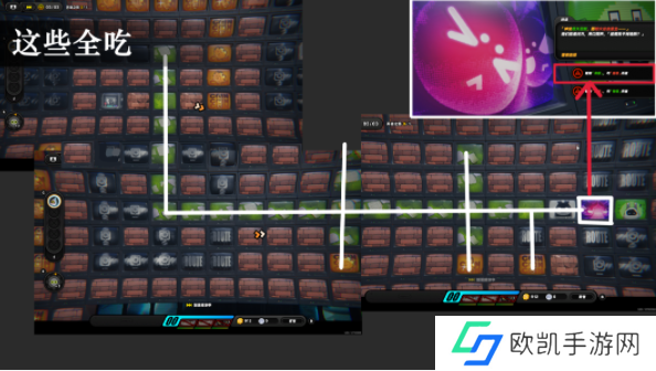 绝区零预言之下攻略 预言之下所有任务解锁玩法[多图]图片3