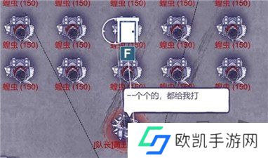 阿瑞斯病毒2强子能救吗 阿瑞斯病毒2强子结局分析