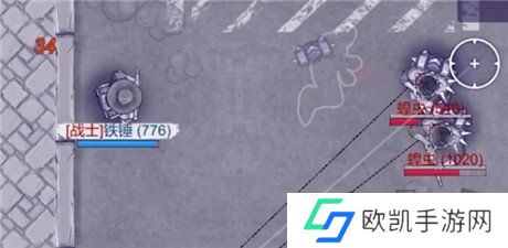 阿瑞斯病毒2强子能救吗 阿瑞斯病毒2强子结局分析