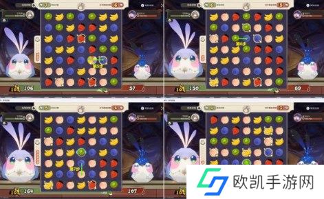 崩坏星穹铁道折纸小鸟最终的挑战怎么通关 星穹铁道折纸小鸟对对碰第五关图文攻略