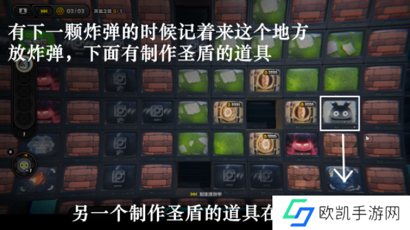 绝区零预言之下攻略 预言之下所有任务解锁玩法[多图]图片8