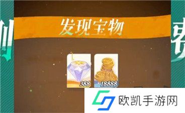 剑与远征启程兑换码分享 礼包码大全