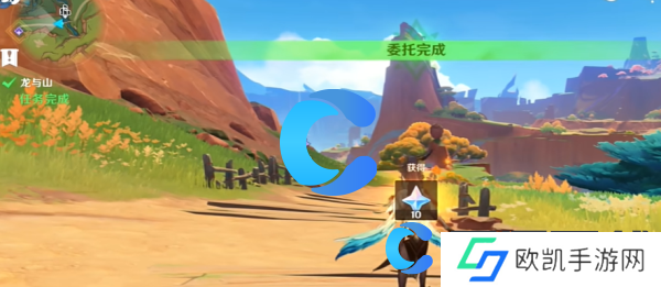 原神5.0龙与山任务图文攻略