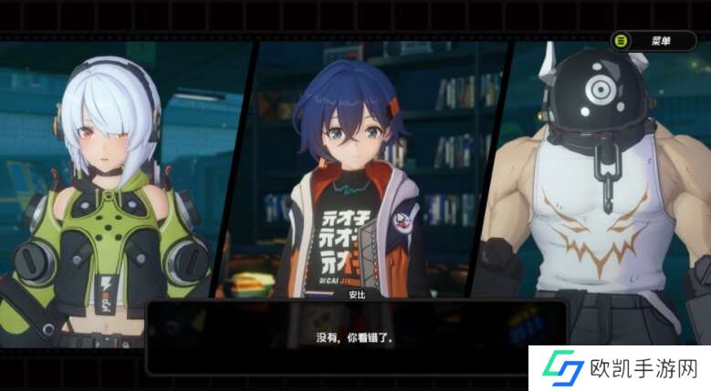 绝区零零号空洞隐藏格事件有哪些？零号空洞隐藏格事件一览[多图]图片1