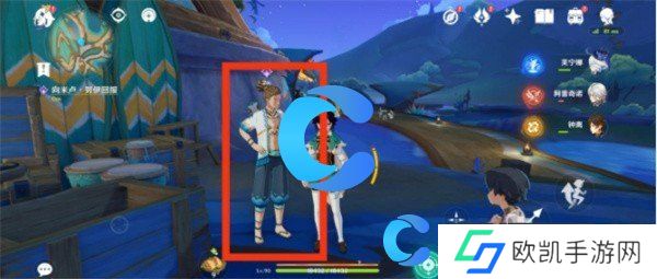 原神5.0流行音乐谁先知任务完成攻略